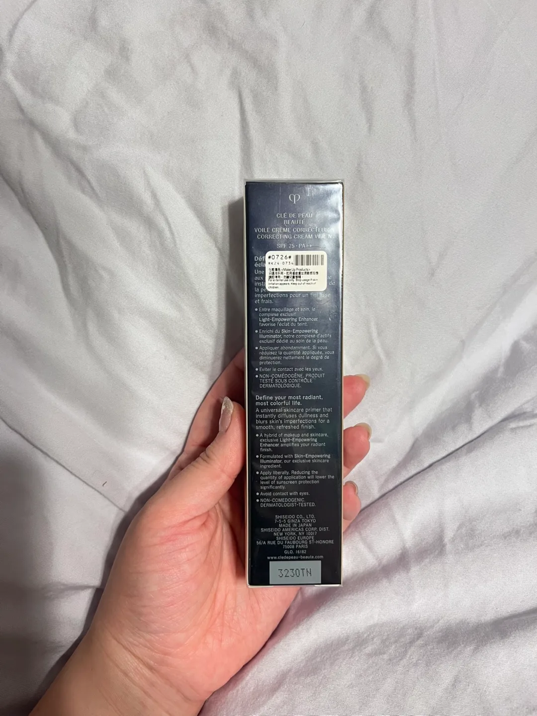 Clé de Peau Beauté Correcting Cream Primer image indicator(3)