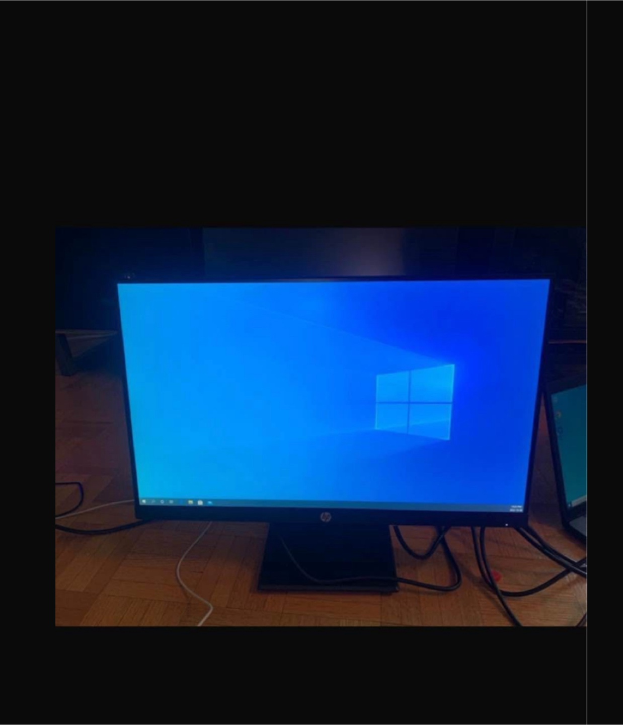 HP Monitor