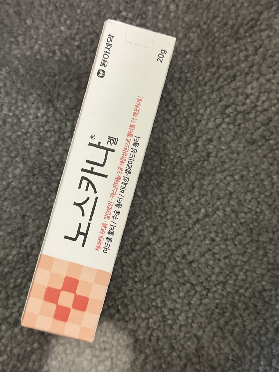 Korean skin product