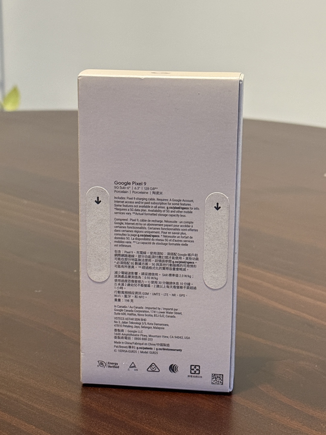 Unopen Google Pixel 9 | Porcelain | 128GB - photo 2