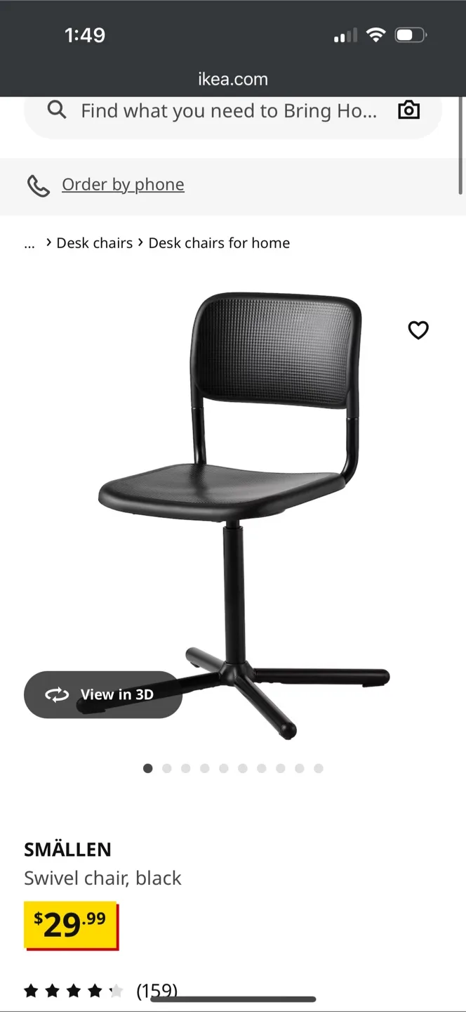 IKEA SMÄLLEN Swivel Chair thumbnail