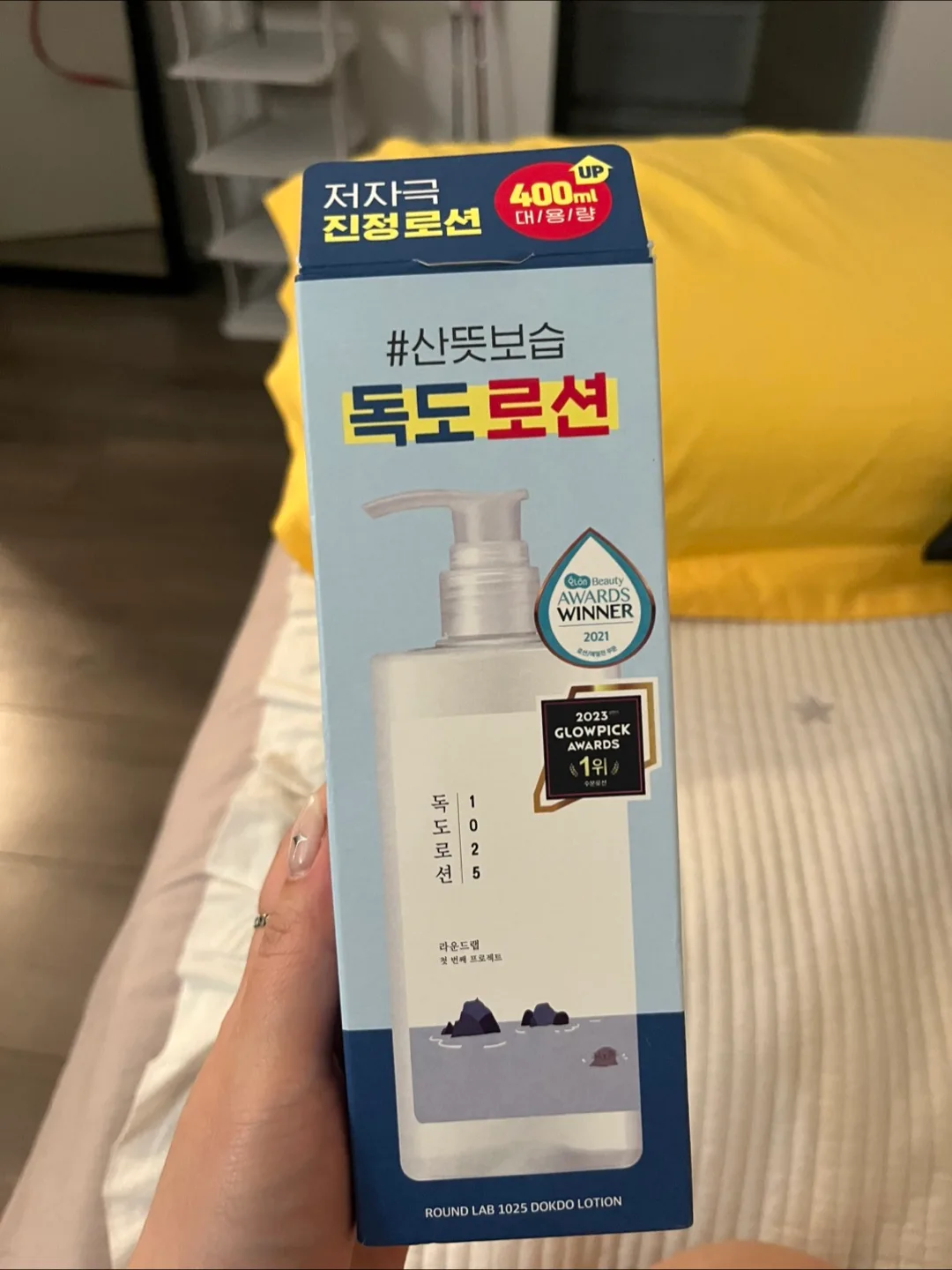 Round Lab 1025 Dokdo Lotion-400ml thumbnail