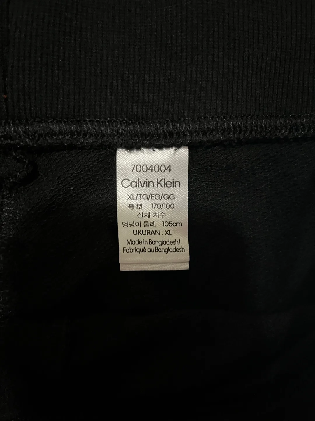Calvin Klein women’s XL joggers, black image indicator(2)