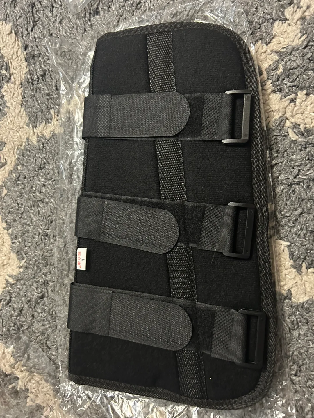 Black Brace thumbnail