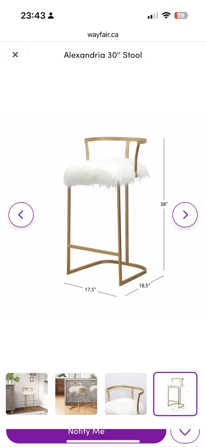30" Stool thumbnail