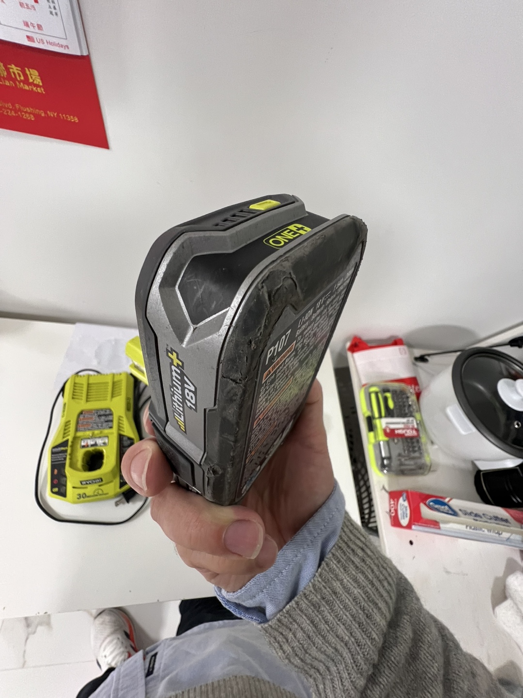 Ryobi Drill and Charger - photo 4