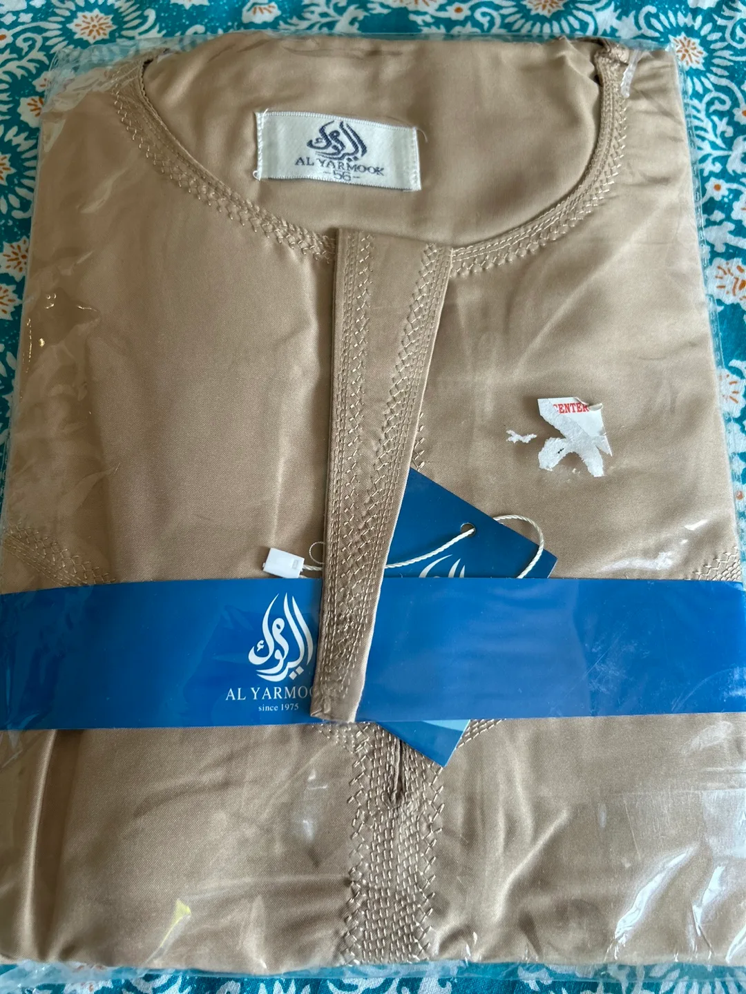 New Al Yarmook Thobe image indicator(2)