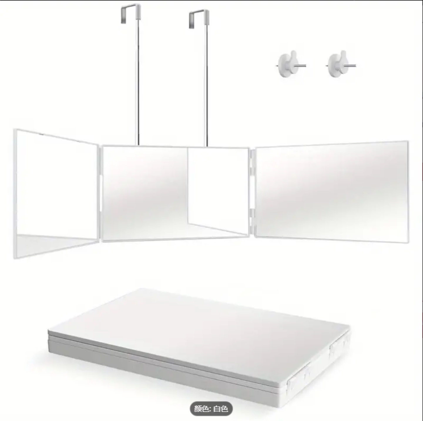 3-Way Trifold Mirror with Door Hangers - photo 2