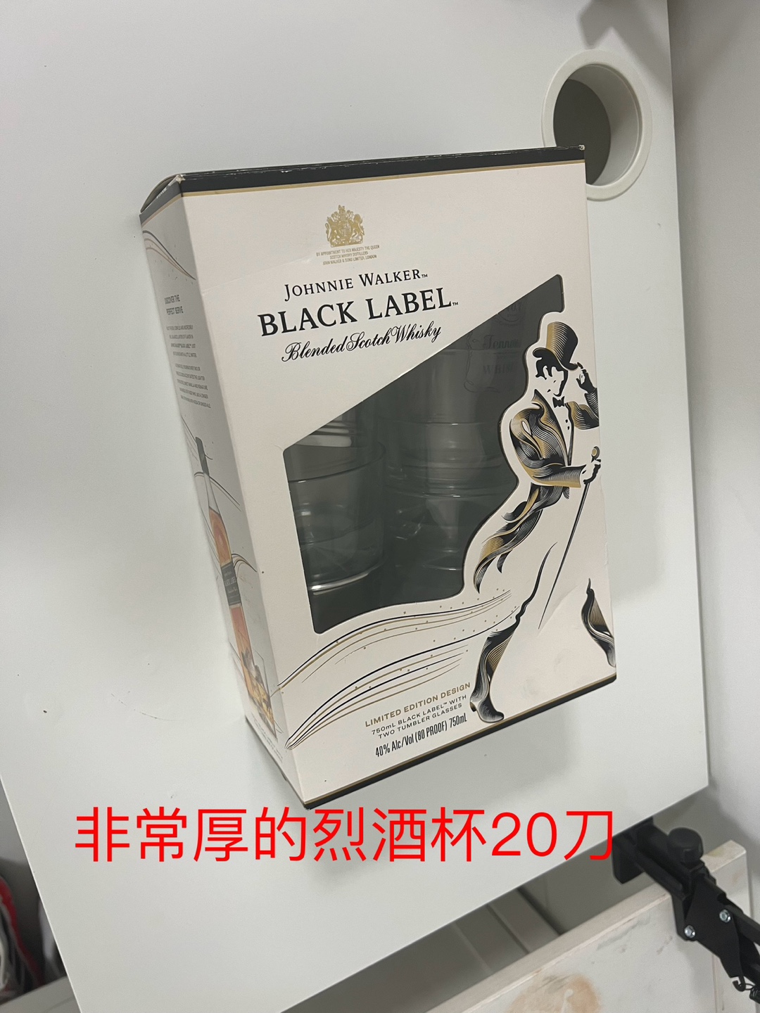 Drinkware Set