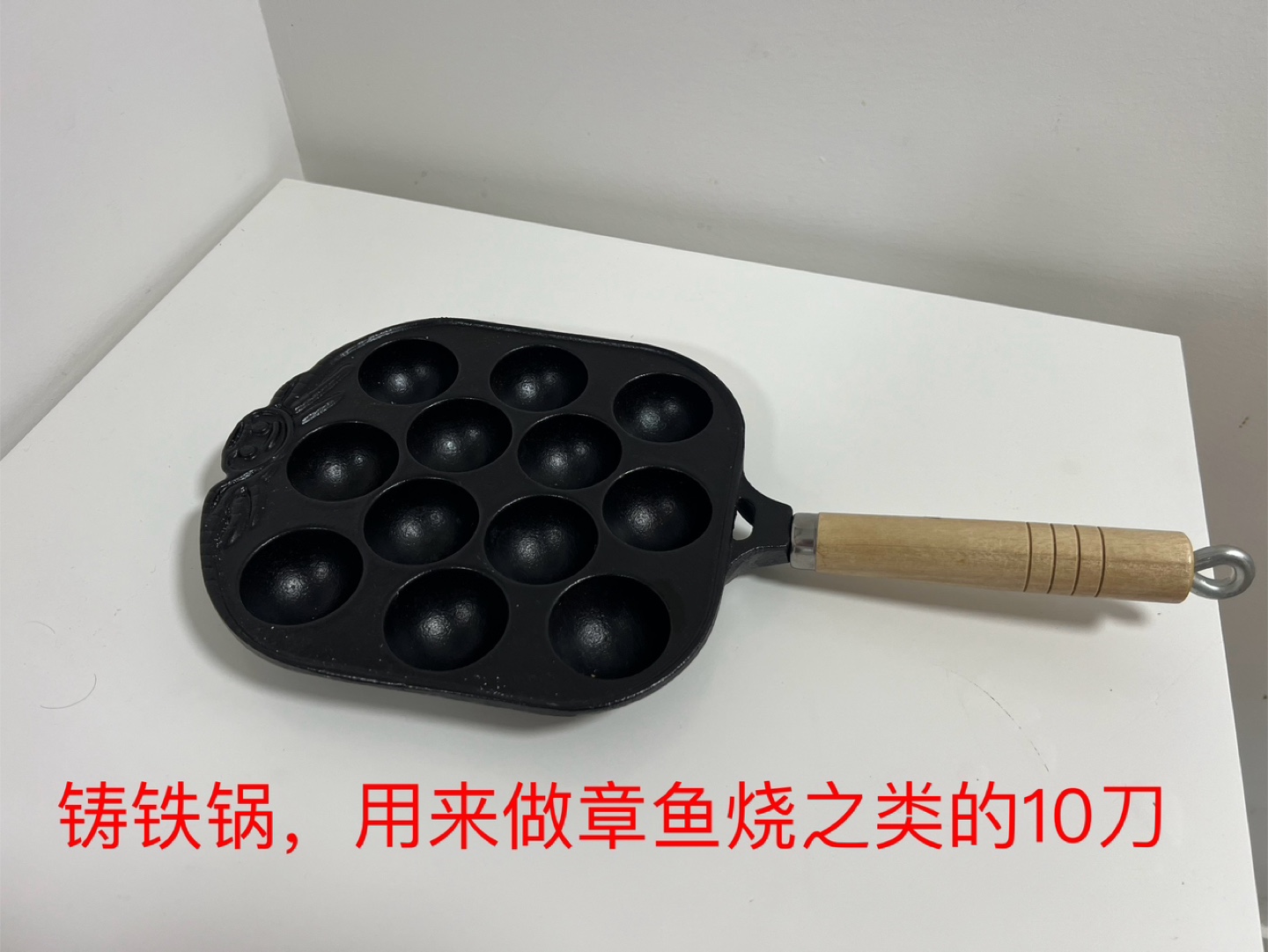 Takoyaki Pan - photo 2