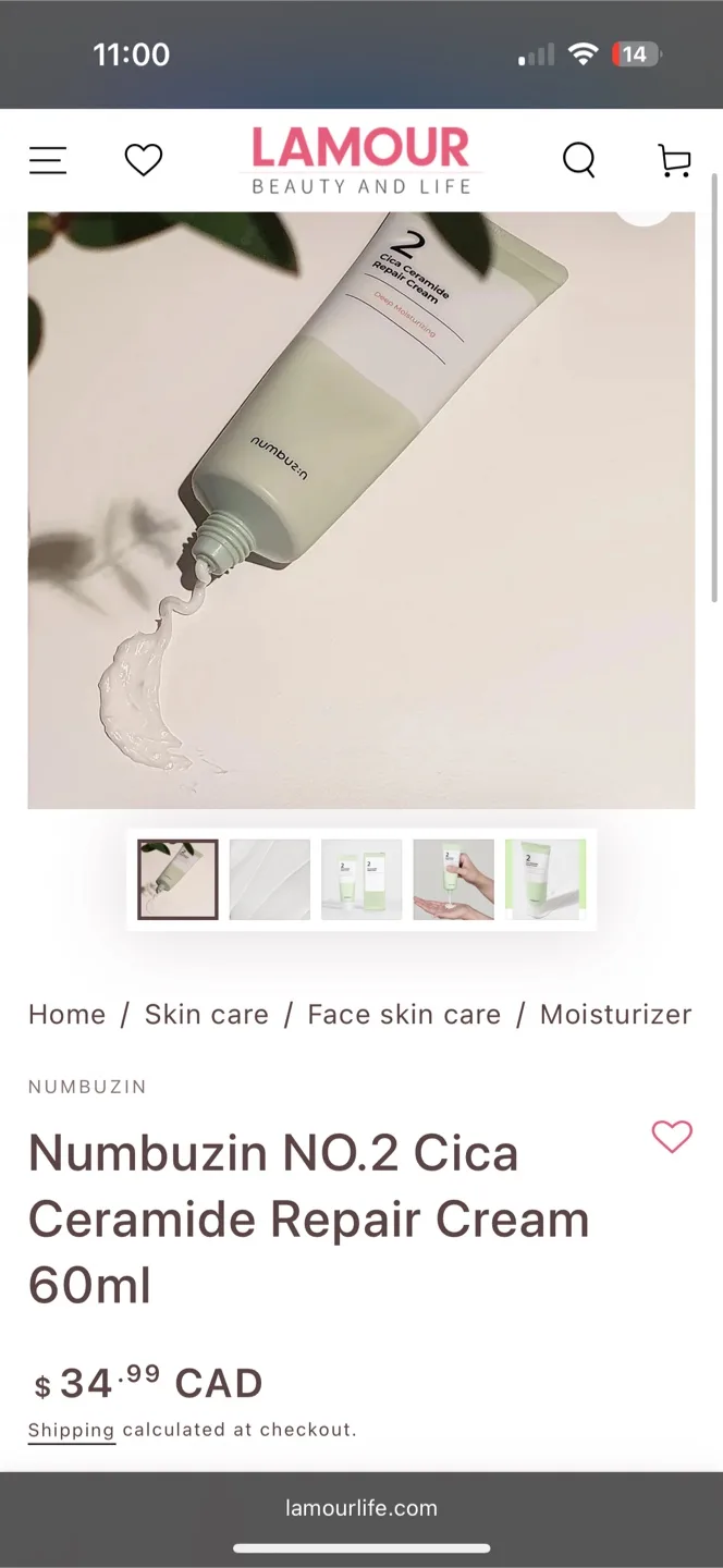 Numbuzin Cica Ceramide Repair Cream - New thumbnail