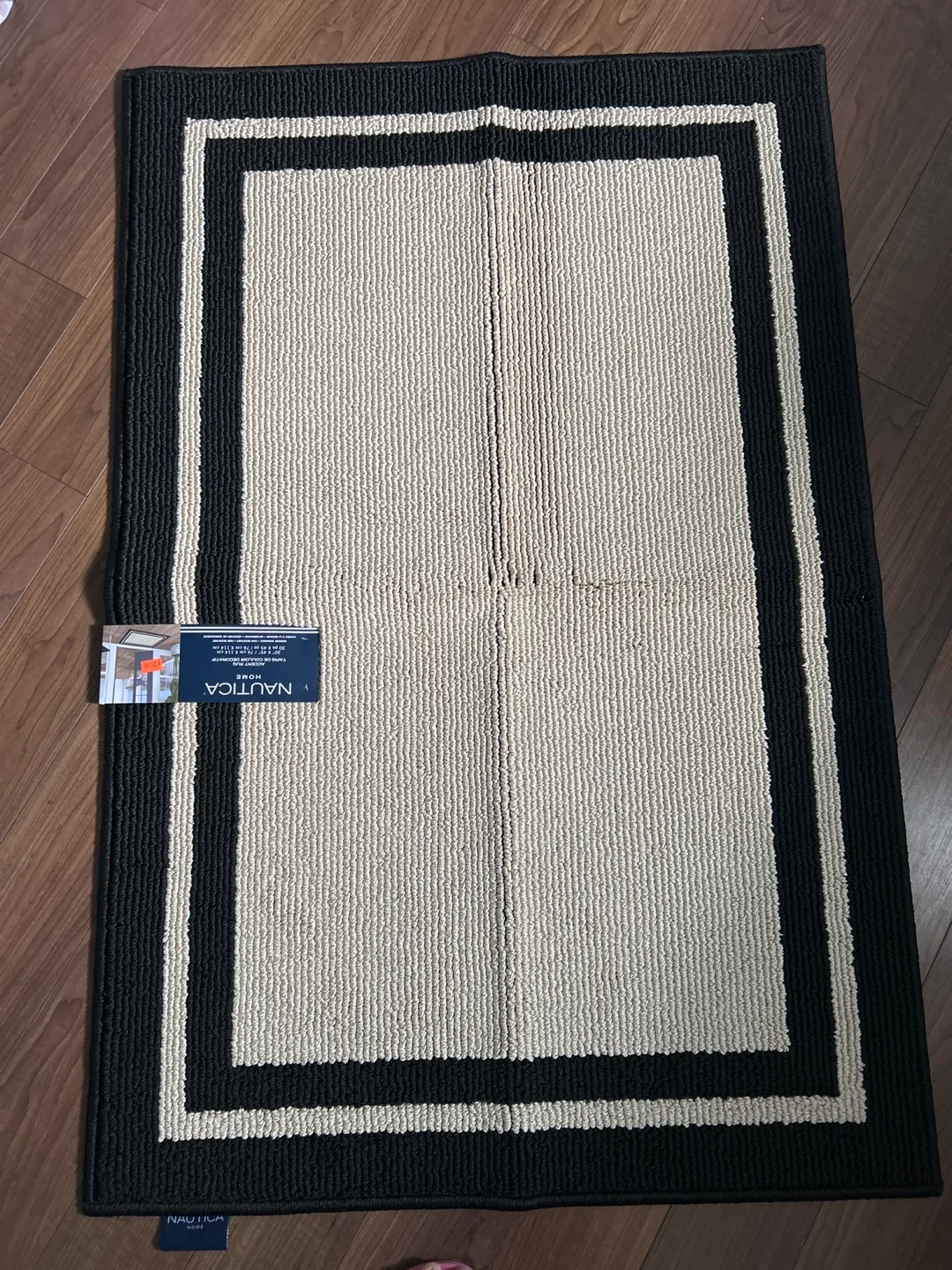 Nautica Home Accent Rug