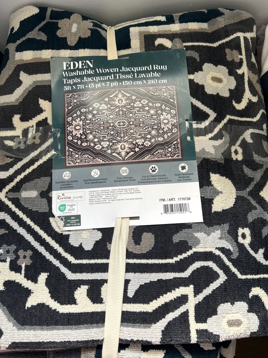 EDEN Washable Woven Jacquard Rug