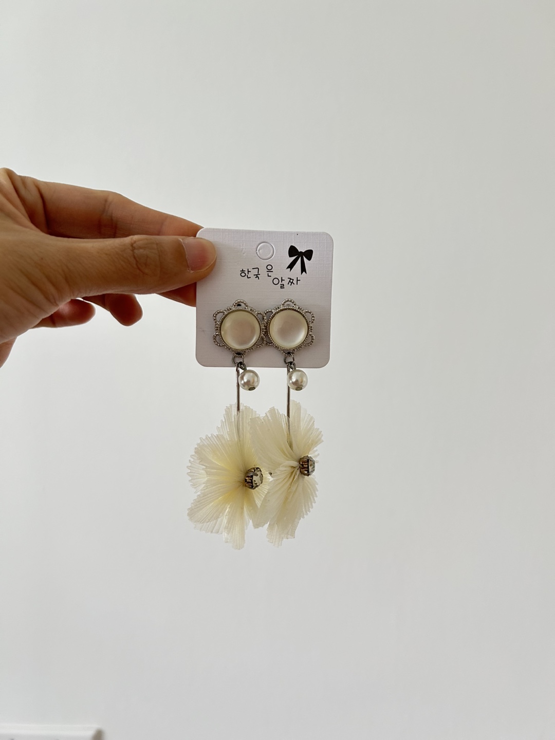 Dangle Earrings
