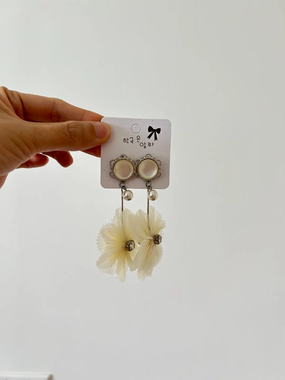Dangle Earrings thumbnail