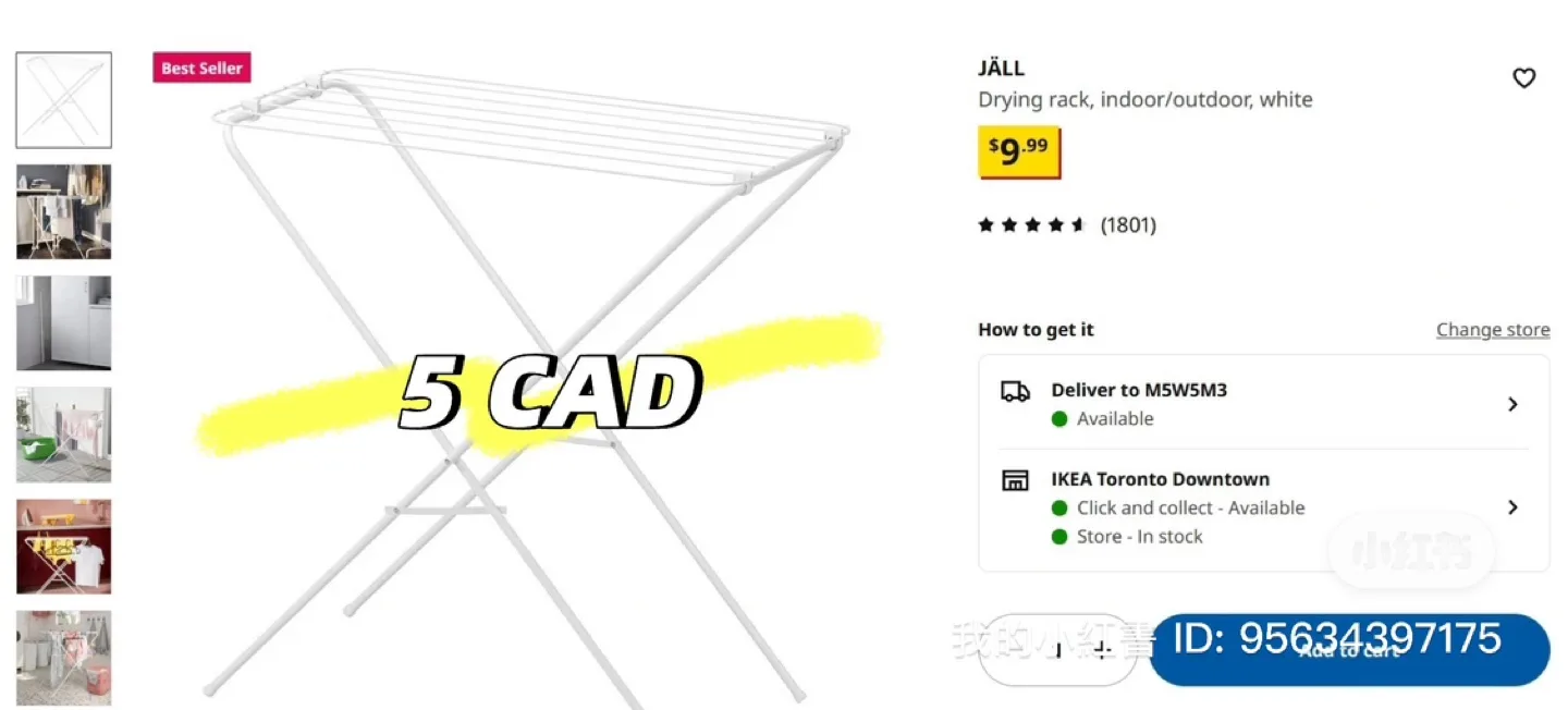 IKEA White Drying Rack thumbnail