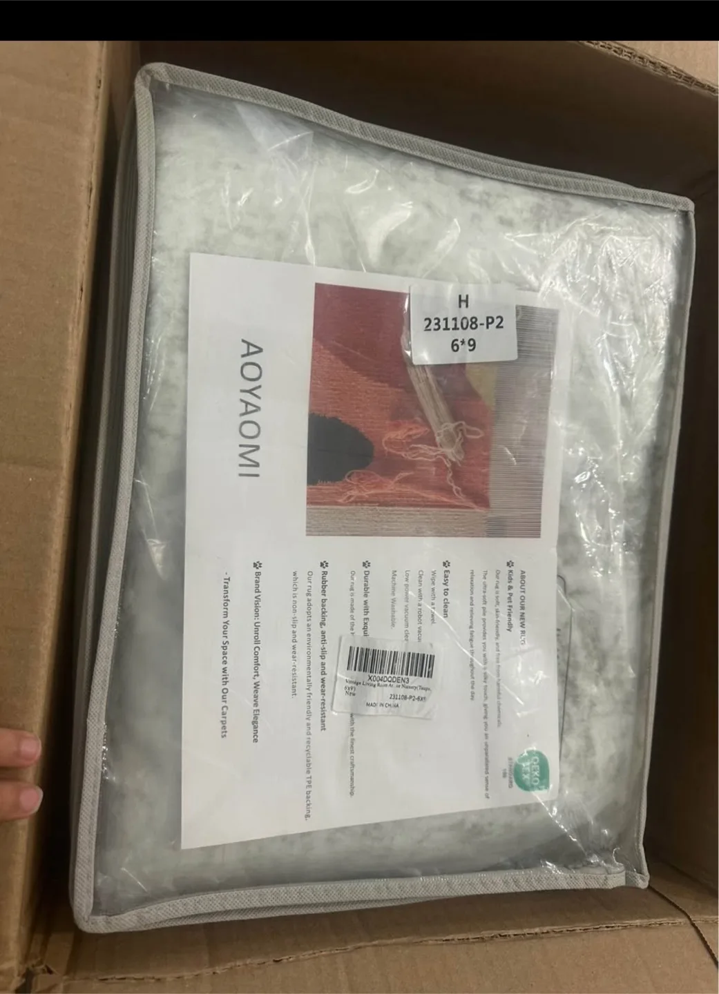 Vintage Rug - 6x9 Large Machine Washable Boho Moroccan Rug image indicator(3)