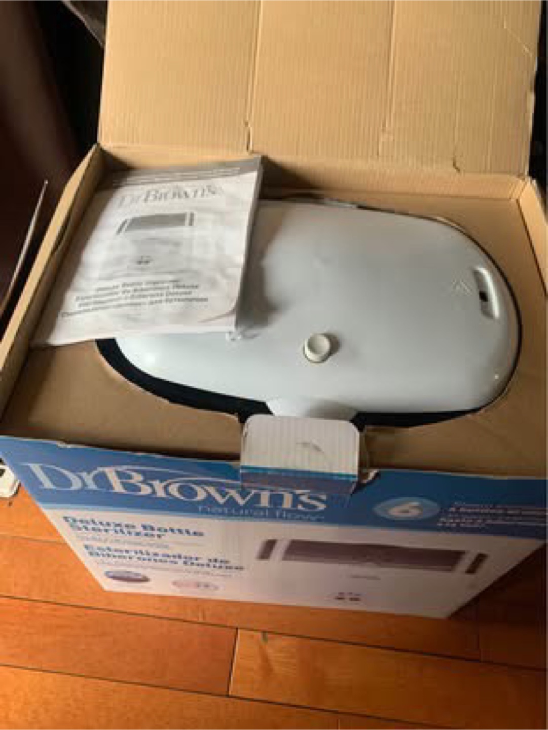 Bottle sterilizer - photo 3