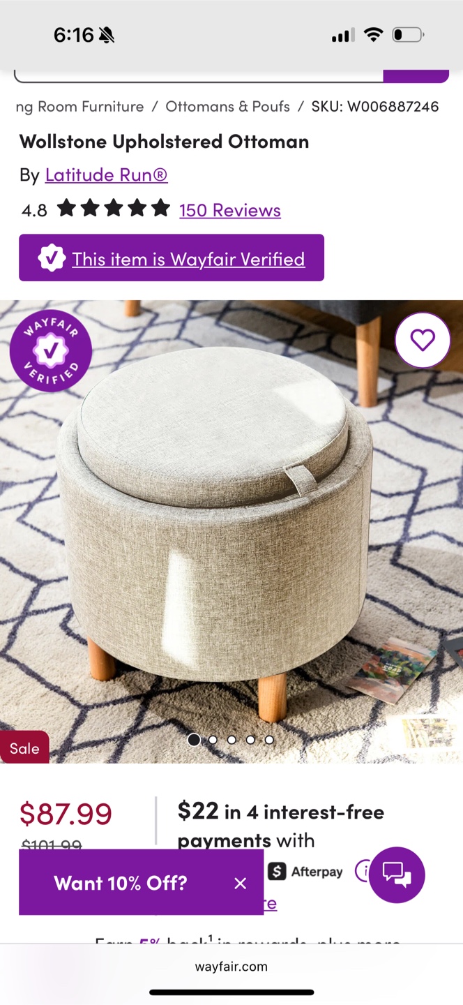 Beige Upholstered Ottoman with Storage - photo 2