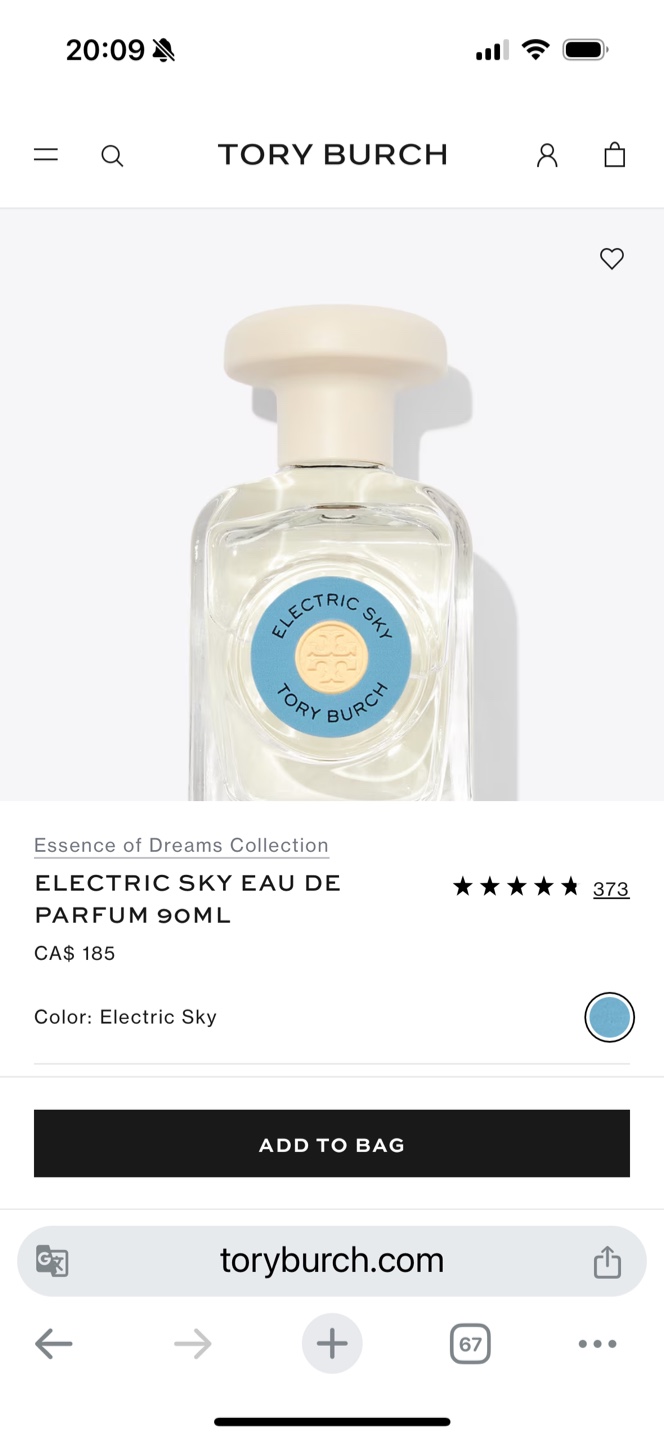 Tory Burch Electric Sky Eau de Parfum - photo 3
