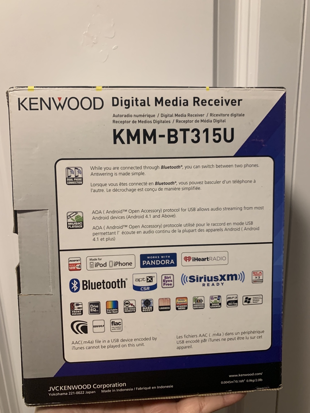 Kenwood KMM-BT315U Digital Media Receiver - photo 2