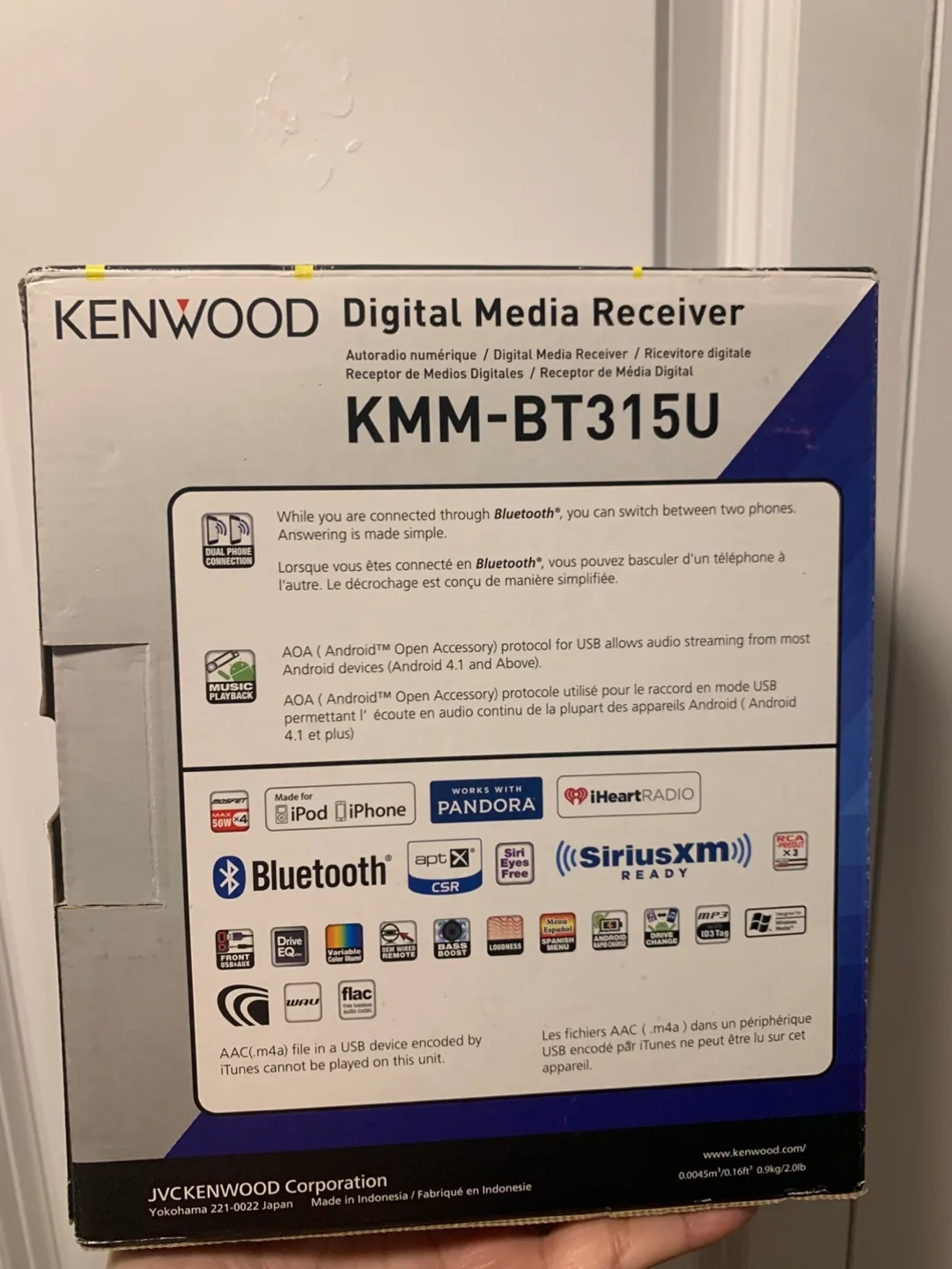 Kenwood KMM-BT315U Digital Media Receiver image indicator(2)