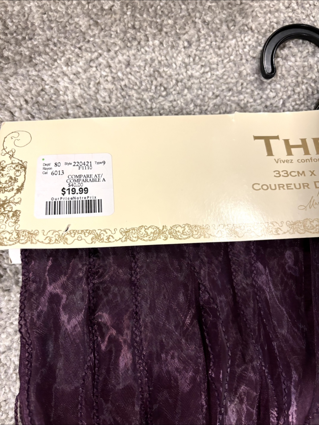 Brand New THRO Table Runner - photo 3