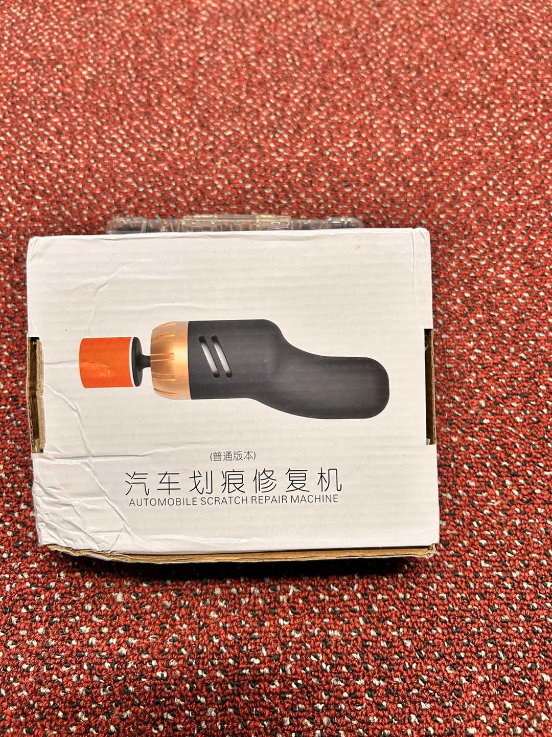 Automobile Scratch Repair Machine