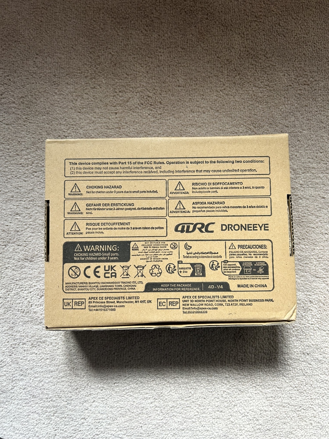 RICHIE 4D-V4 Drone with Case - photo 3