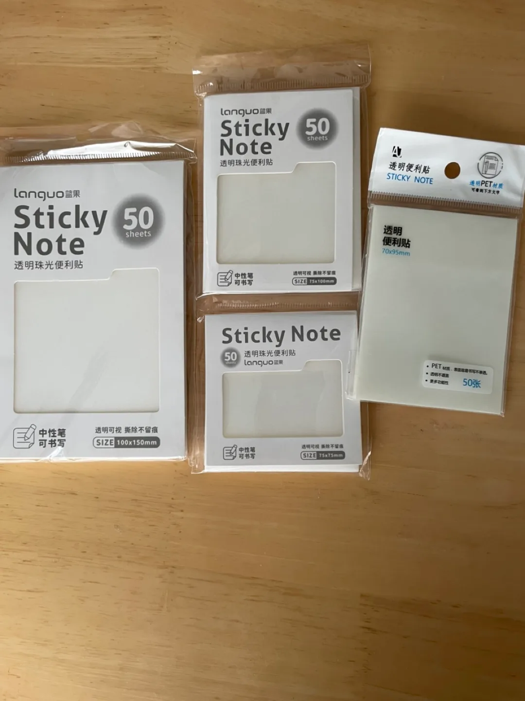 Moving sale: Sticky Notes Set thumbnail
