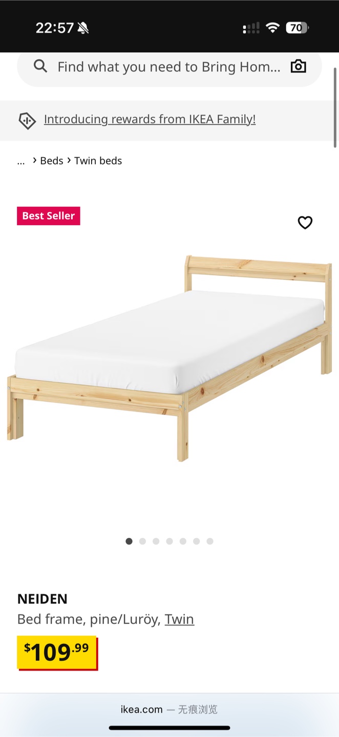 Ikea Neiden Twin Bed Frame