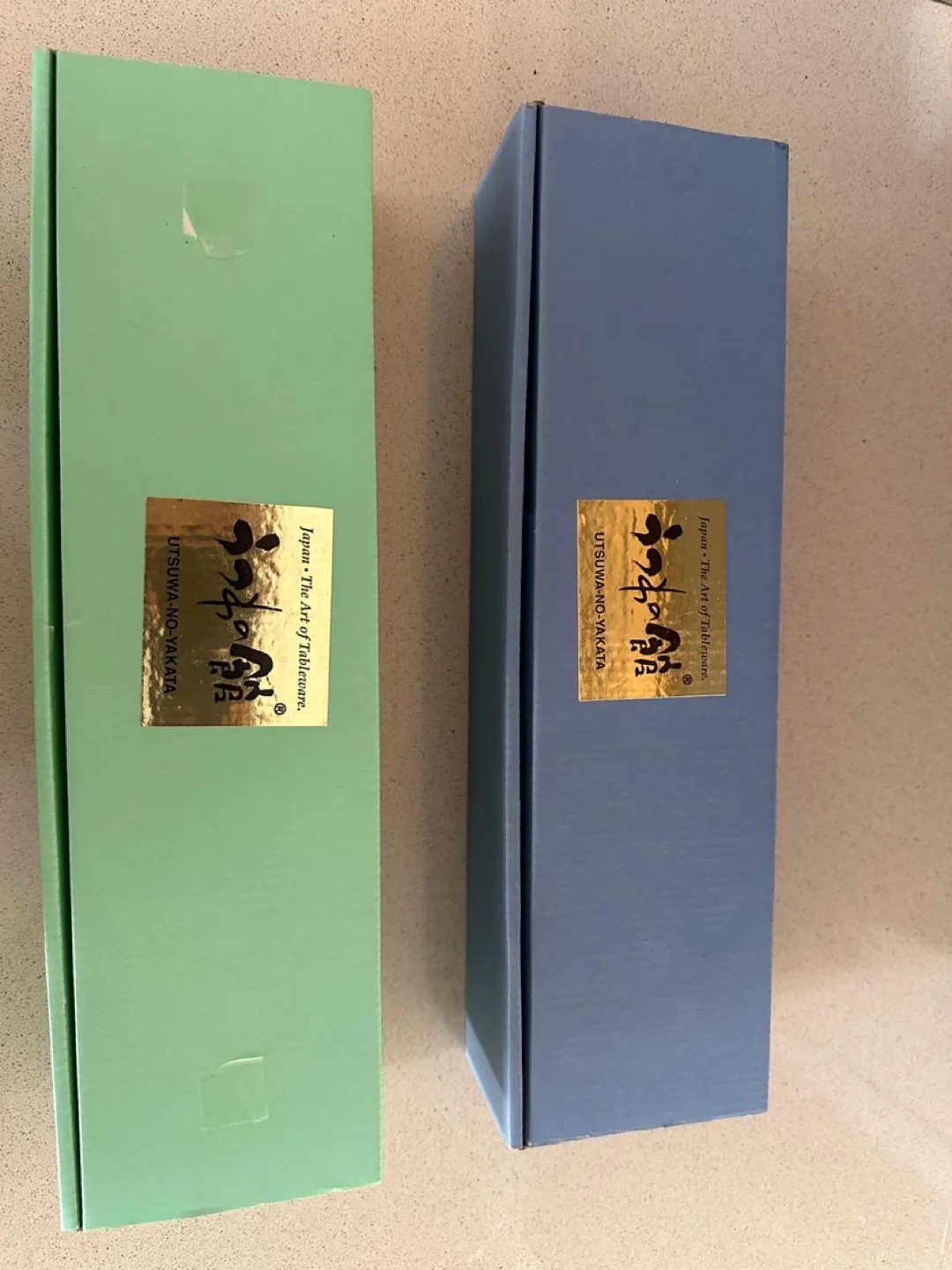 Japanese tea cup sets image indicator(2)