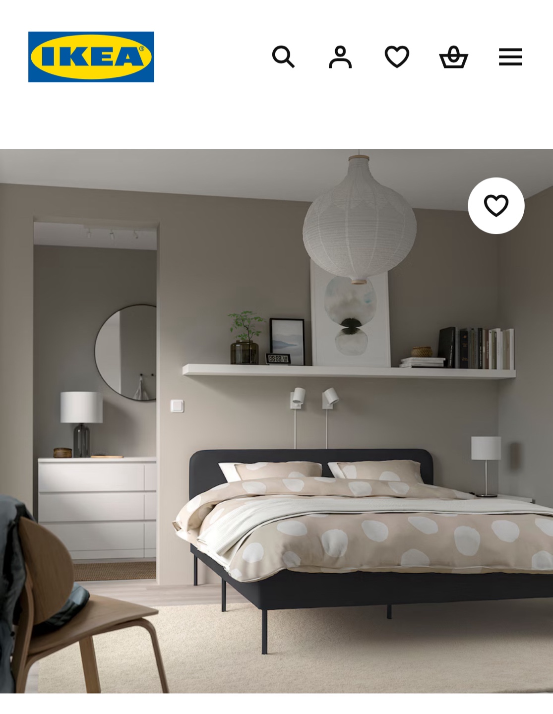 IKEA Bed Frame (full size) - photo 3