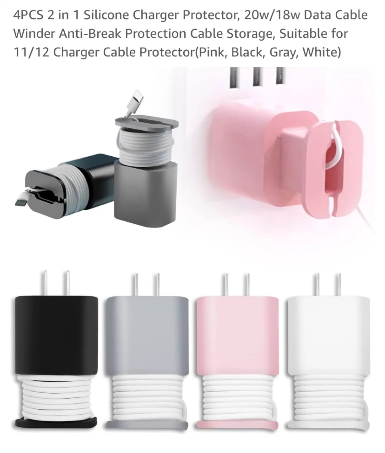 4 silicone charger protectors (pink, gray, white, black) thumbnail