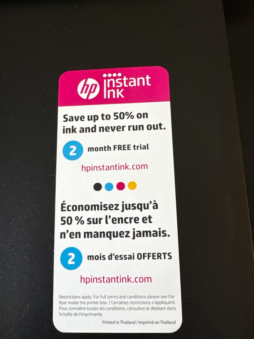 HP OfficeJet 5255 Printer image indicator(2)