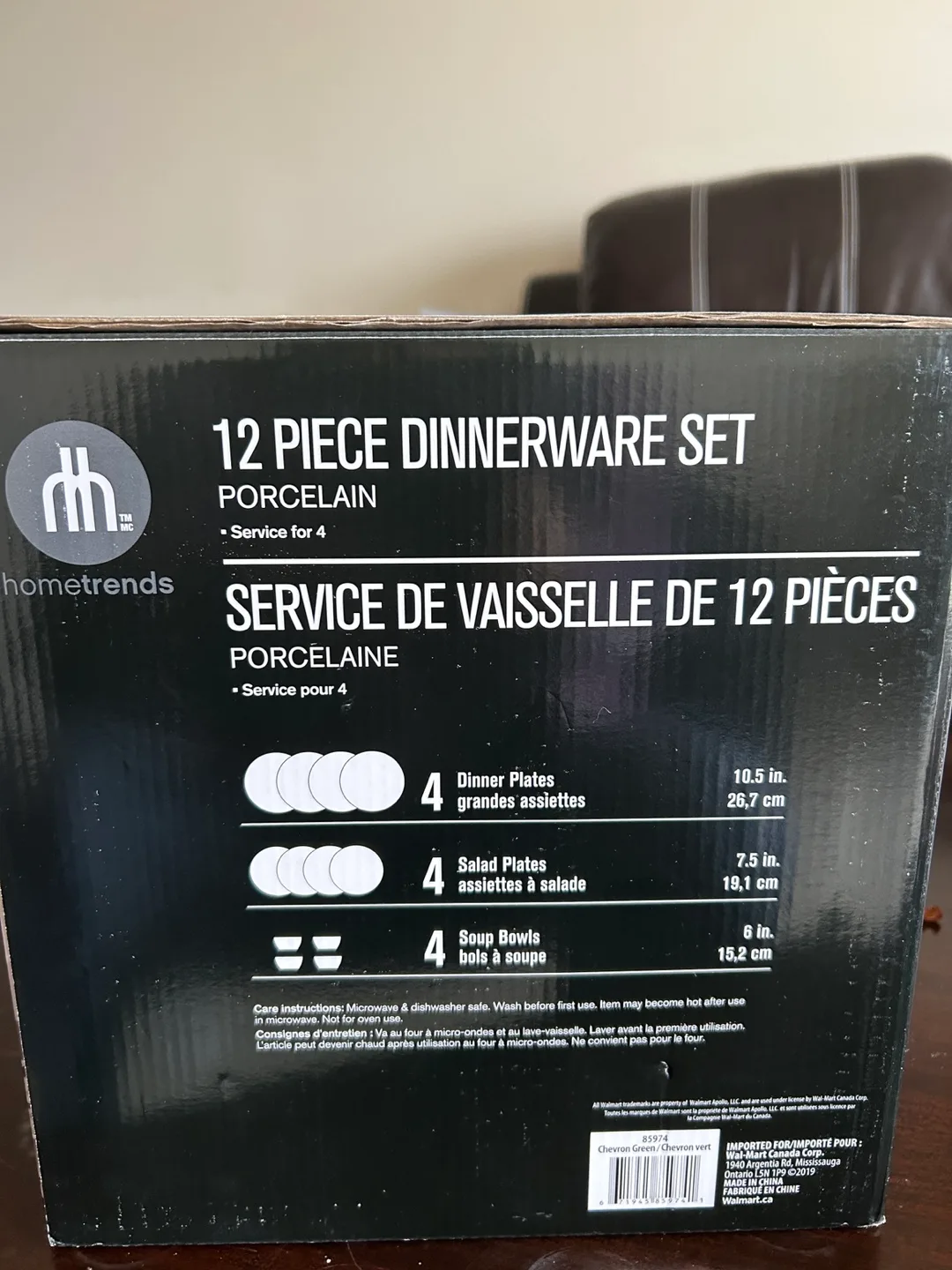 HomeTrends 12 Piece Dinnerware Set image indicator(2)