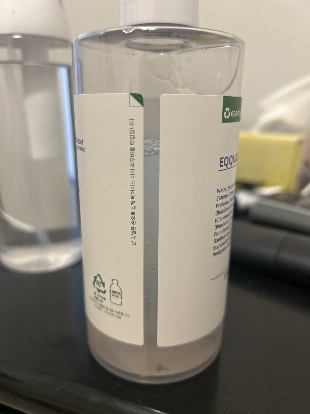 EQQUALBERRY Swimming Pool Toner - photo 2