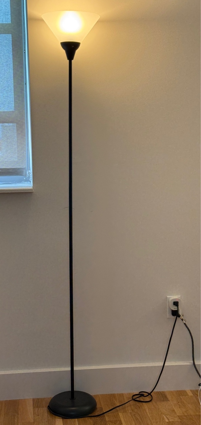 Floor Lamp - photo 2
