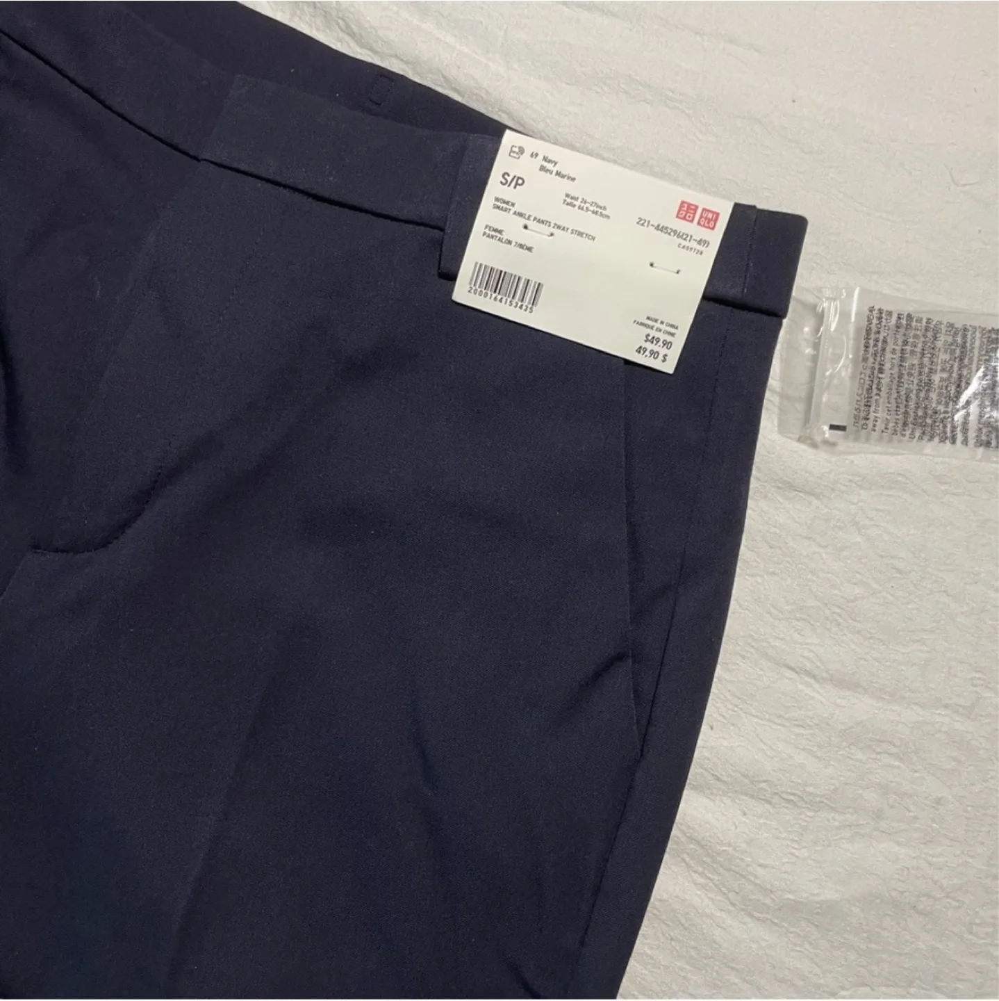 NEW💕 Uniqlo women's tapered pants navy (small) image indicator(8)