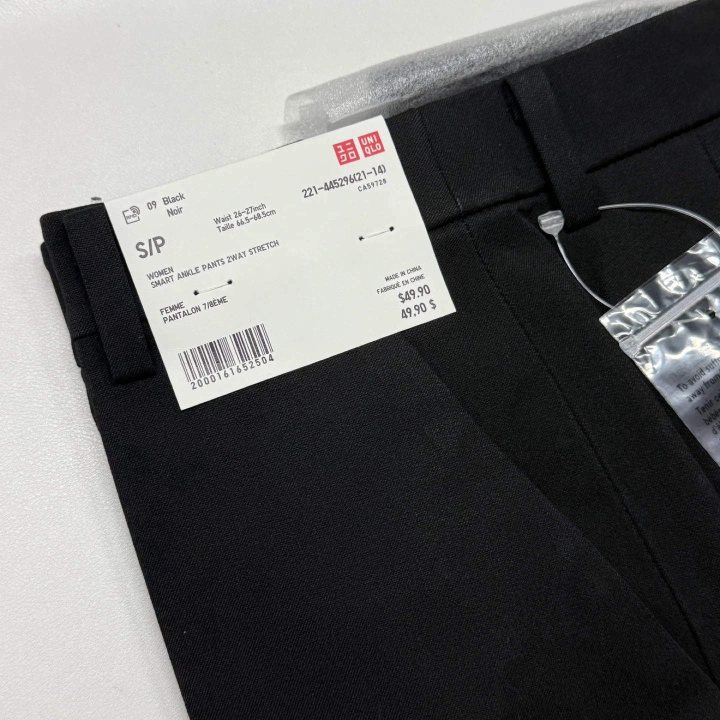 NEW💕 Uniqlo women's tapered pants black (small) image indicator(5)