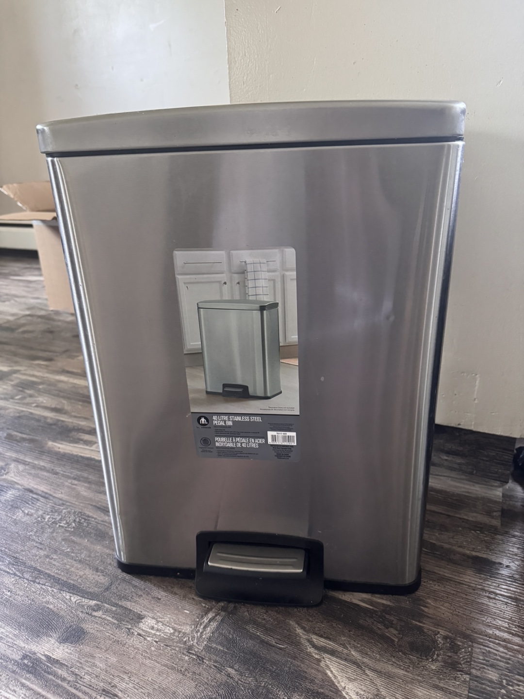 40L Stainless Steel Pedal Bin