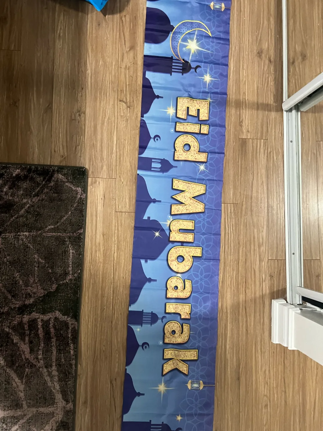 Eid & Ramadan Mubarak Banner Decorations thumbnail