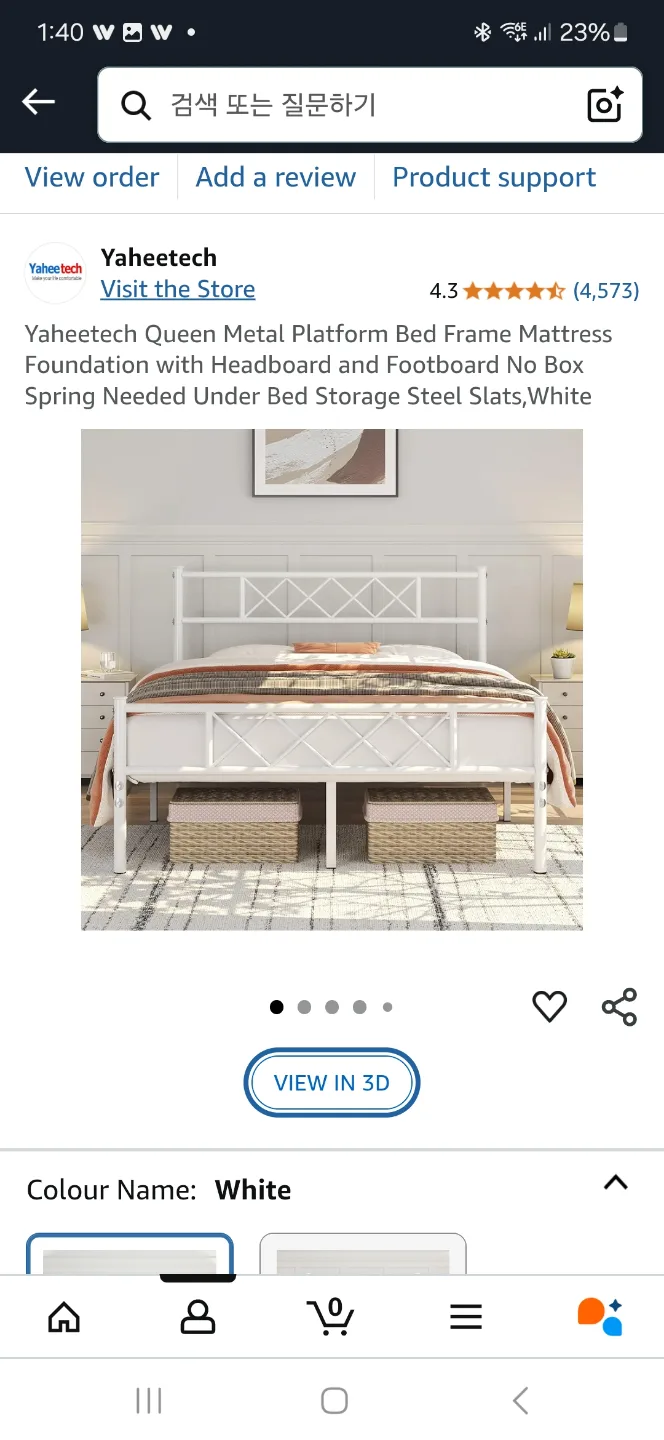 Yaheetech Queen Metal Platform Bed Frame thumbnail