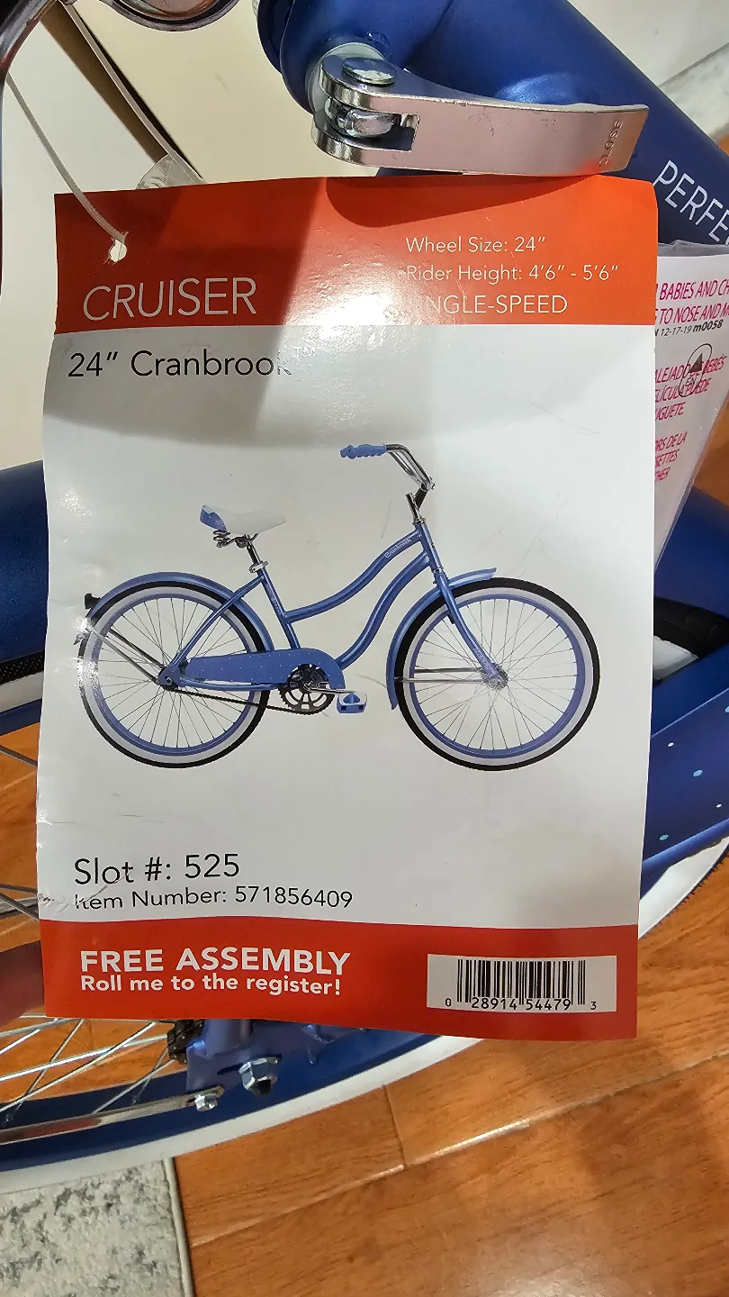 NEW - Huffy Cranbrook 24" Cruiser Bike - 🧡 image indicator(2)