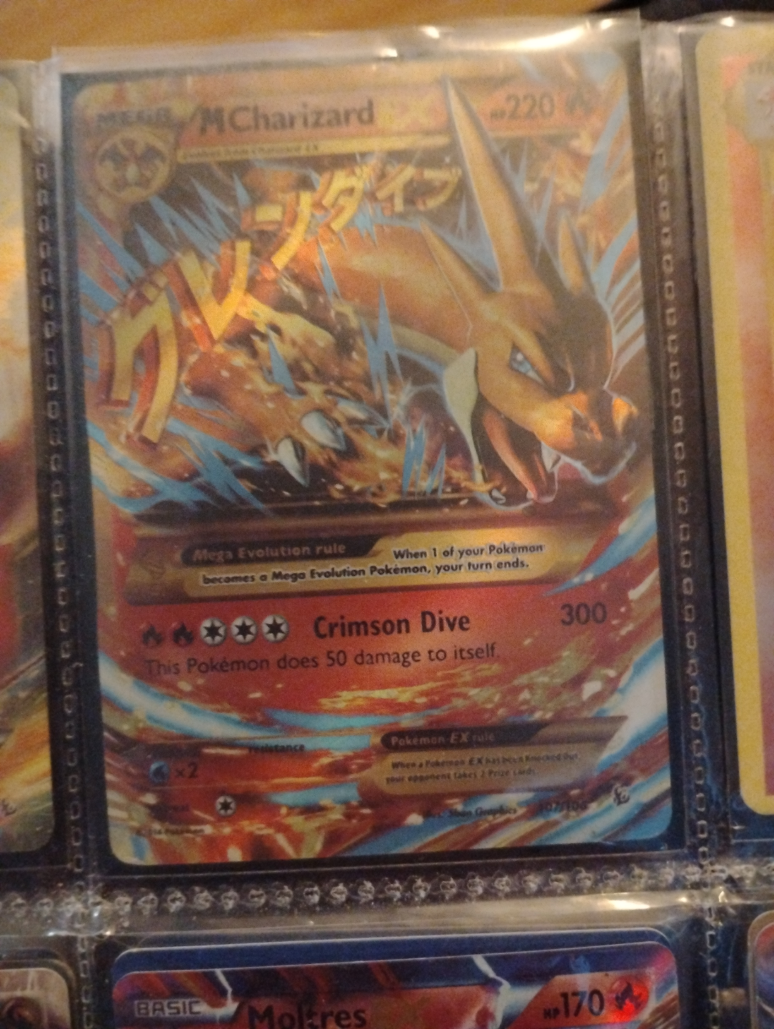 Pokémon Card Lot - EX, GX V M !!! MESSAGE FOR MORE PHOTOS - photo 2