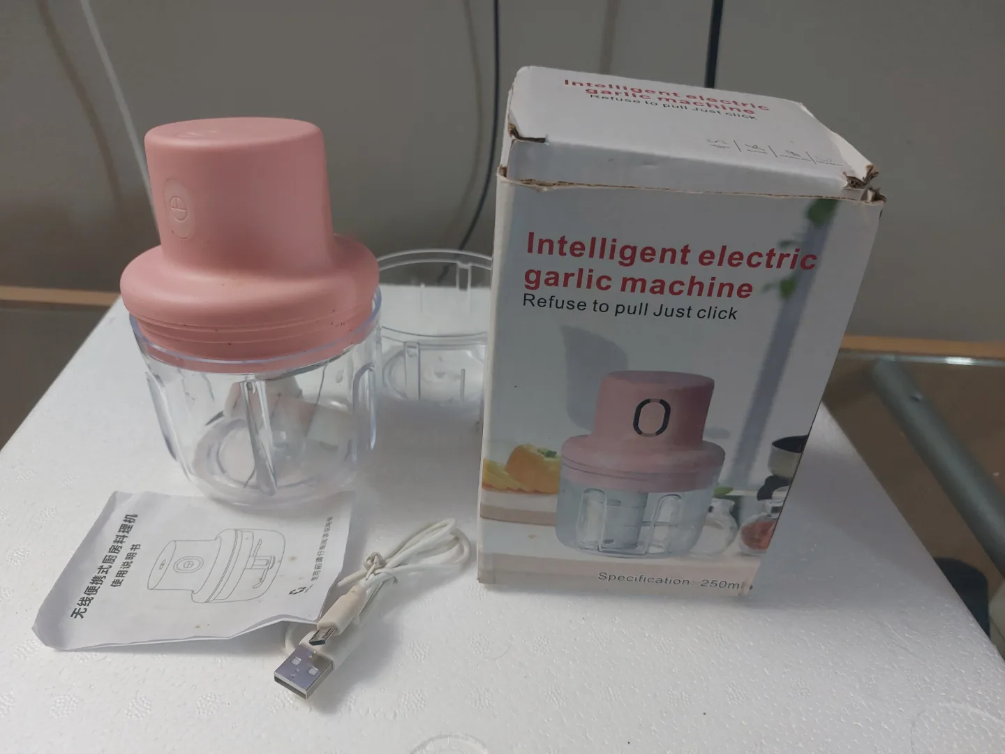 Pink Electric Garlic Mincer thumbnail