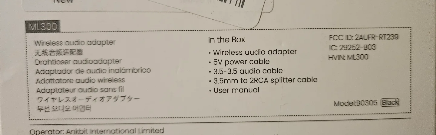 1mii Wireless Audio Transmitter and Receiver 2-in-1 image indicator(2)