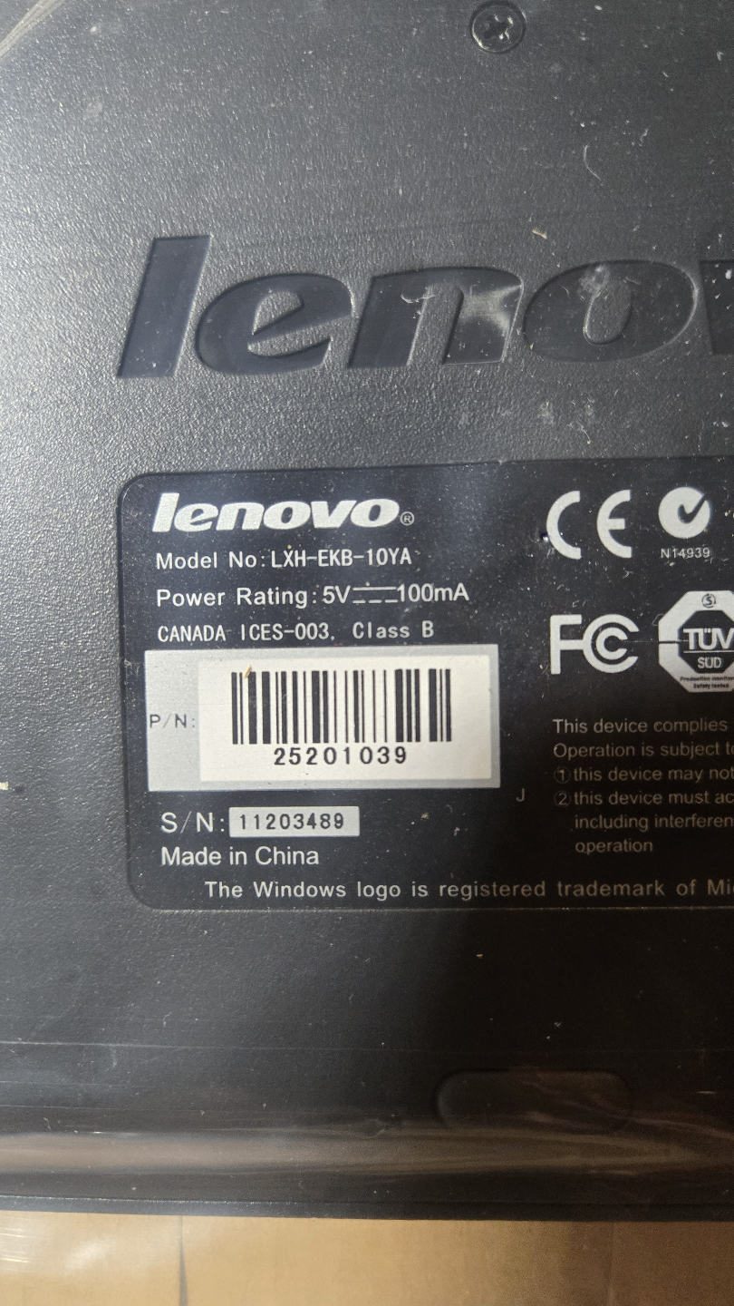 Lenovo LXH-EKB-10YA Wired Keyboard - Brand New - photo 2