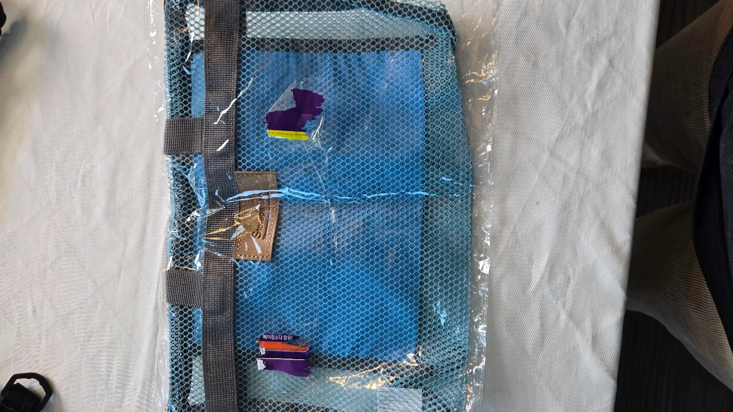 Mesh Beach Bag - Blue image indicator(2)
