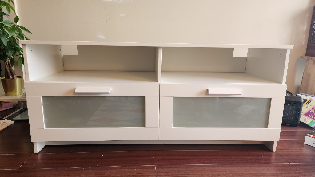 IKEA Brimnes White TV Bench